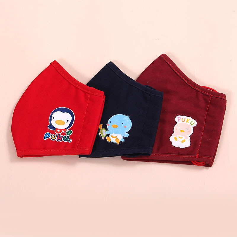 Blue Penguin three layers Deodorization Kawaii Mask dustproof Children's masks Adult Masks Cotton Importedin the Children/Baby/Family fitted , Hat/Muffler/Masks/Gloves/Earmuffs/Booties , Masks category - from Buy2taobao.com to provide professional Taobao agent buy service