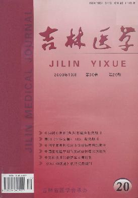 件网络服务冲钻,来搜搜网站自助链程序源码低