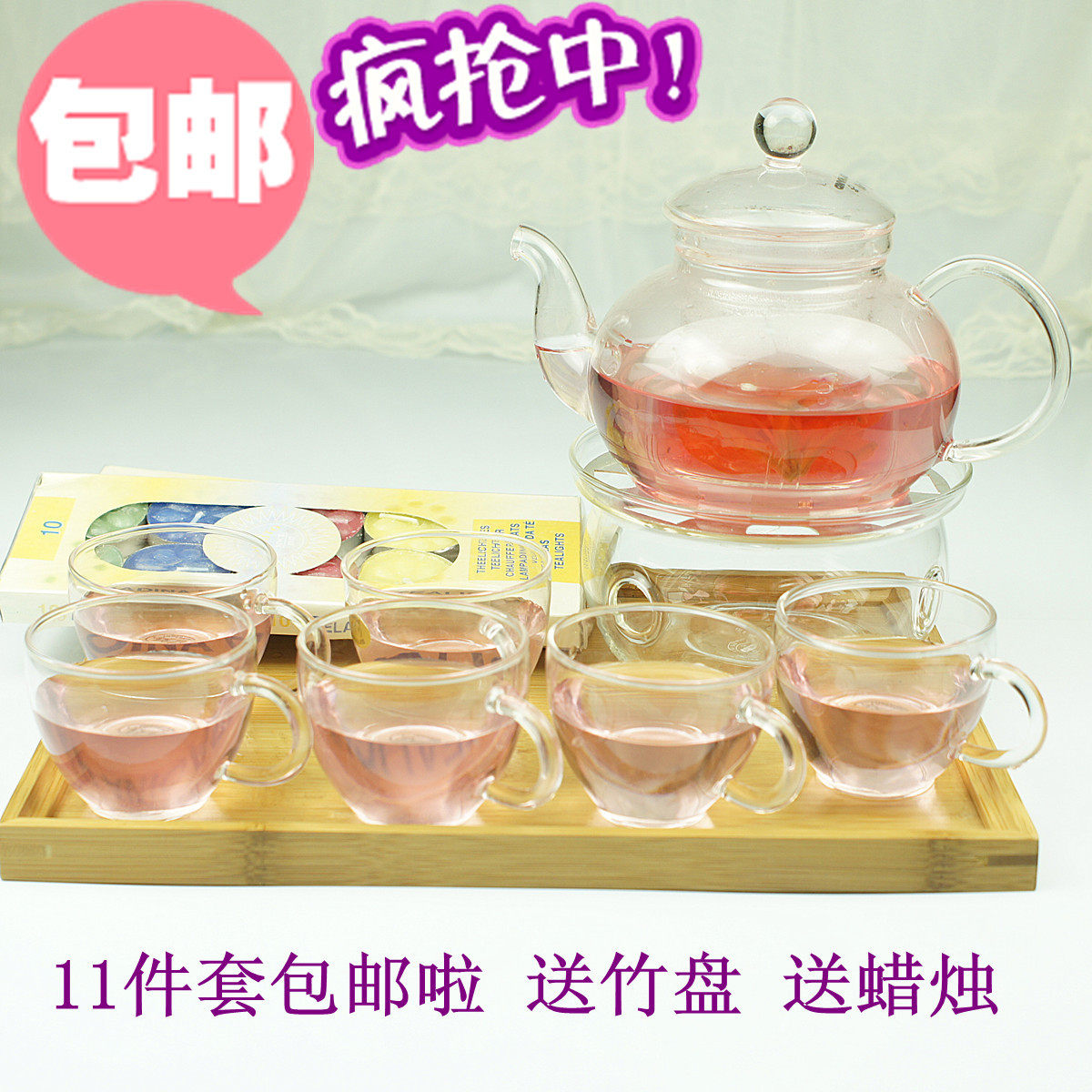 花草茶具茶盘套装 功夫茶具套装特价包邮 可加热9件套组全国包邮