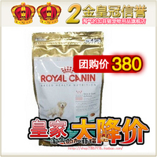 22214 �����ʼҽ�ë��Ȯר�ù���12kg AGR29 Ȯ�� ���㻦����