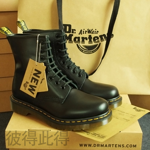  香港专柜正品代购Dr.martens 1460 8孔黑硬皮马丁靴男女机车短靴