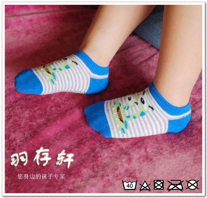 Overall Children's Socks 1 Spring and summer 2-10 year*Outside the single quality/Short Socks/Children's socks/Cotton/Boat socksin the Children/Baby/Family fitted , Children's socks( 0-16 Years) category - from Buy2taobao.com to provide professional Taobao agent buy service