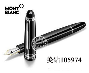 英雄钢笔授权专卖英雄3802博士系列黑丽雅金