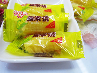  批发 结婚喜糖 透明包装金丝猴粟米烧味软糖【250g】满客包邮