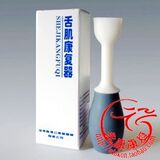 taobao english 14341591216