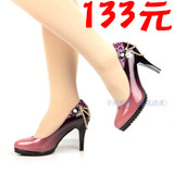 2012夏天新品正品崋耐拼色高跟鞋欧美<span class=H>单鞋</span>亮皮性感女鞋 防 <span class=H>达芙妮</span>
