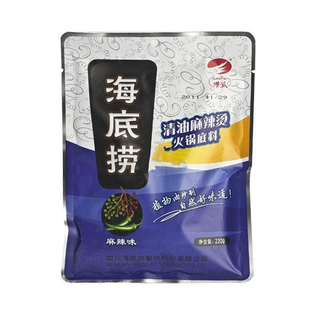  【天猫超市】海底捞 清油麻辣烫火锅底料(麻辣味)220g/袋