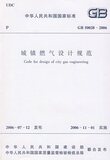 taobao english 12569655591