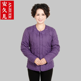  安久儿冬装中老年女装小棉袄妈妈装棉衣棉服外套保暖羽绒棉内胆特