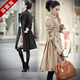 �Ա�١�ƹ����רӪ��ר����Ʒ�Ʒ���ֻ�ۣ�298.00