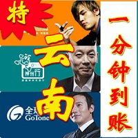 �����ƶ��������Զ���ֵ ����ȱ�� ��100Ԫ(10�ֵ�)