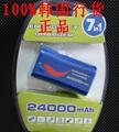 新版PSP1000PSP2000PSP3000电池 7合1超长待机24000毫安电池