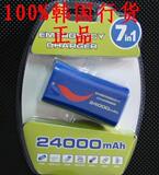 �°�PSP1000/PSP2000/PSP3000��� 7��1��������24000�������