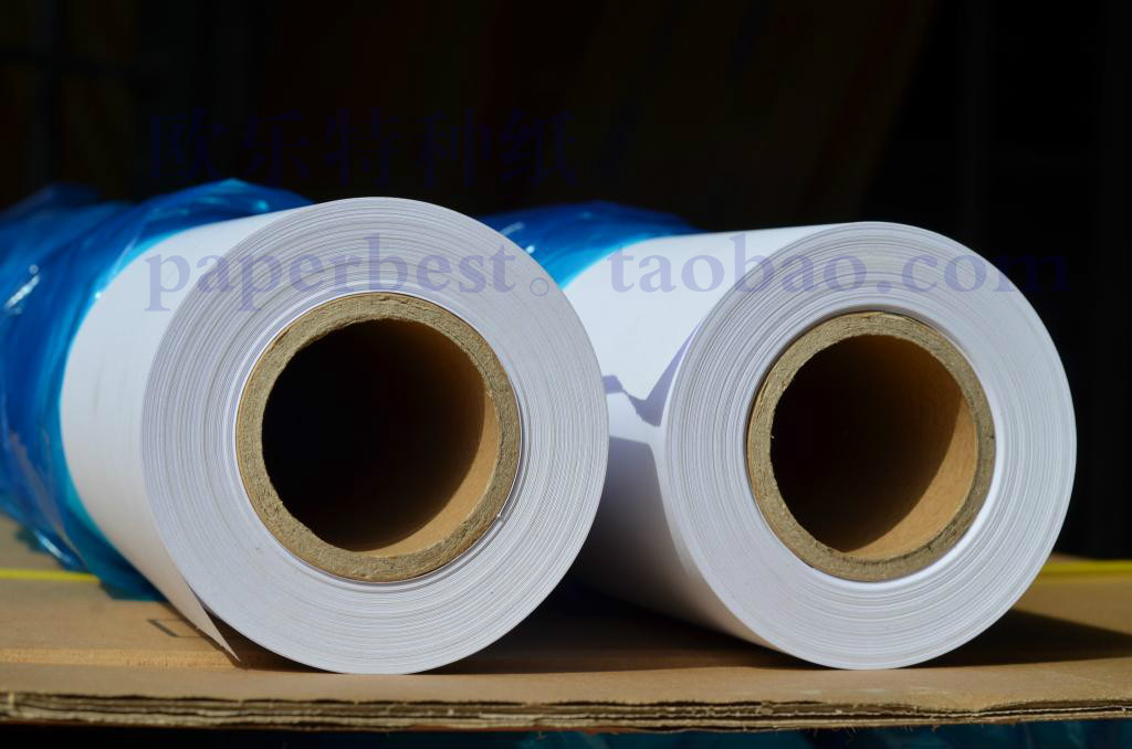 Drawing paper painting Drawings Printing Web 1070/1270/1370/1520*50 The whole network Cheapin the Electronic Dictionary/Electronic paper book/Stationery , Painting tools/Painted wood/Calligraphy Supplies , Draw/White drawings category - from Buy2taobao.com to provide professional Taobao agent buy service
