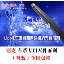 ����޹��������ˢ�����Ƭ/�����Ͼ����¿�ԽHRV��Խ��ŷGL8