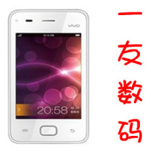 BBK 步步高 V1 VIVO V1智能手机 正品行货 送原装保护壳