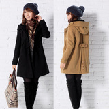taobao english 12937614124