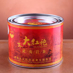  品牌推广 大岩堂 大红袍 武夷岩茶 正品乌龙茶 大红袍茶叶2罐包邮
