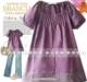 紫色公主泡泡袖短袖娃娃衫