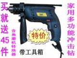 taobao english 9291487844