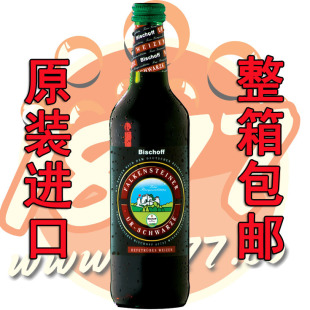  德国啤酒 德国进口精灵堡原浆啤酒 500ml瓶装 精灵堡小麦黑啤酒