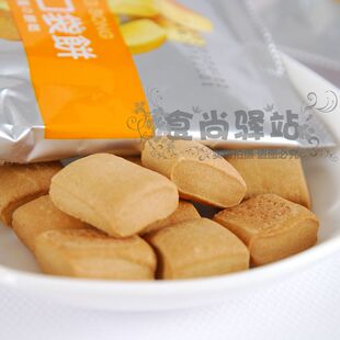  台湾特产零食 长松鲜奶起司口袋饼 30g克