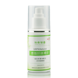 快速减肥 瘦腿霜 瘦大腿 正品 燃脂 产后减肥 产后瘦身 纤体瘦身
