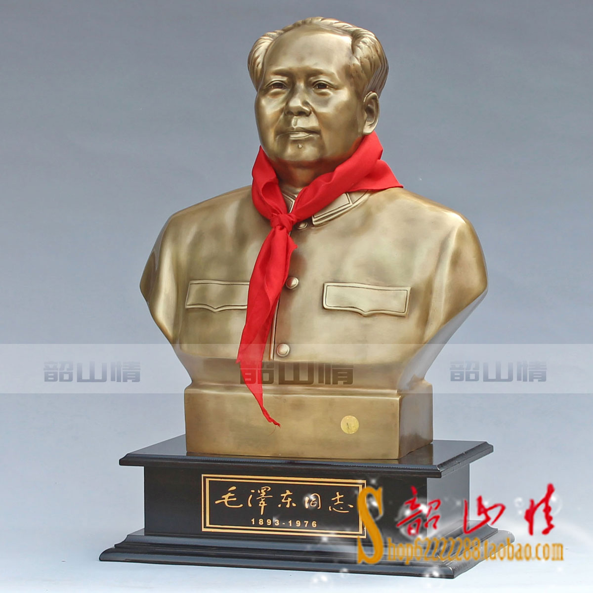 Bronze statue of Chairman Mao Copper bust Mao Zedong's Avatar a living room Town house Lucky Decoration 46.8 centimeterin the Home accessories , Decoration category - from Buy2taobao.com to provide professional Taobao agent buy service
