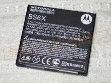 行货 摩托罗拉 BS6X 手机电池 XT800 DEVOUR 原装电池 1390毫安