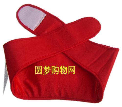 电暖宝\暖腰宝套\全长1.2 米\两面有布袋在类目 生活电器, 其它生活家电, 暖手/脚宝中 - 来自Buy2taobao.com提供专业的淘宝代购服务