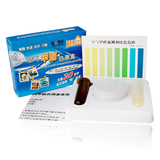 taobao english 13836202995