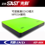 taobao english 13279431066
