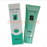 taobao english 9205778642