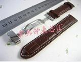 taobao english 13264970113