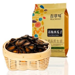  百草味 坚果炒货 秘制西瓜子 颗粒饱满 话梅瓜子【200g袋装】瓜子