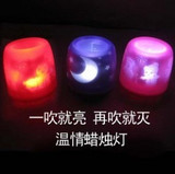 taobao english 5024710722