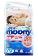 日本moonyl54纸尿裤，大号l54尤妮佳l号尿不湿二费10