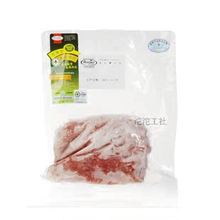  沱沱工社 荷美尔有机瘦肉馅 500g/袋 限北京六环内购买