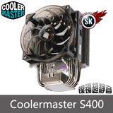 taobao english 7303590837