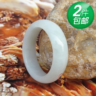  正品特价玉戒指翡翠指环缅甸天然a货翡翠戒指 男女情侣玉指环吊坠