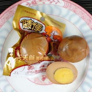  江苏特产小吃零食品 随便原味Q客蛋25g好吃的休闲批发卤蛋鸡蛋干