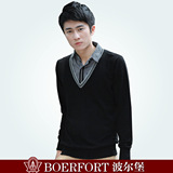 taobao english 12765615694