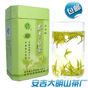  年新茶上市 芳羽牌安吉白茶125g 雨前茶一级A  珍稀有机白茶