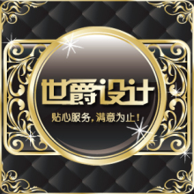 logo设计/标志设计/VI设计/店标设计/服装类LOGO设计 NO8