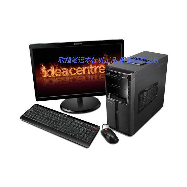 Lenovo/<span class=H>联想</span> 锋行K315 飚速版(<span class=H>A6</span>-3650/4G/1G独显/23寸LED)包邮