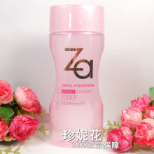 ������Za/���Ǽ��� ��Ԫˮ��ӯ��ױˮ175mlˬ��ˮϵ��ר����Ʒ