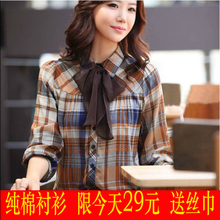 新款春装纯棉大码短袖格子衬衫女半袖 韩版衬衣女士衬衫打底衫女