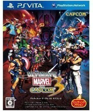赛格 实体 PS Vita PSV正版游戏 究极漫画英雄Vs卡普空3 港版