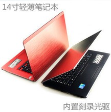 14寸<span class=H>索尼</span>SONY上网本 14寸<span class=H>索尼</span>秒二手<span class=H>笔记本</span> 14寸<span class=H>笔记本</span>电脑 包邮