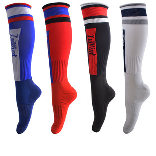 New package email Luwint soccer football socks long tube end of genuine thick towels socks long socks over knee